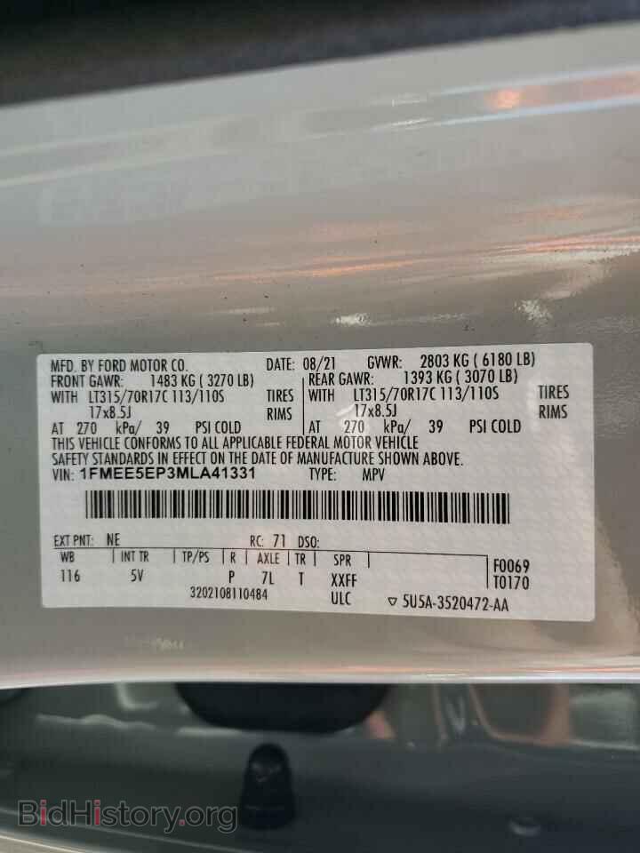 2021 FORD BRONCO - VIN: 1FMEE5EP3MLA41331 - Photo 13