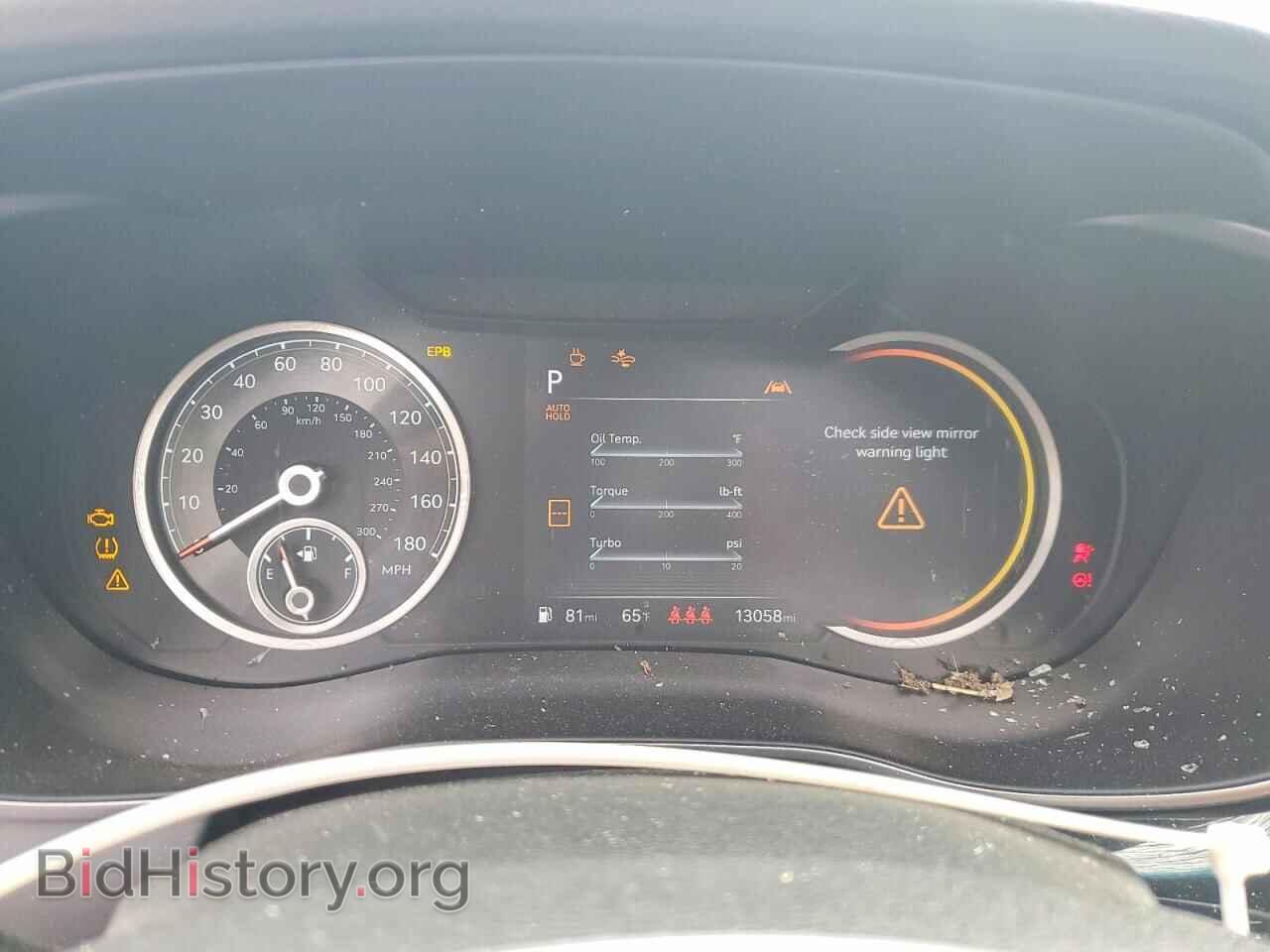 2024 GENESIS G70 - VIN: KMTG54SE6RU137676 - Фото 9