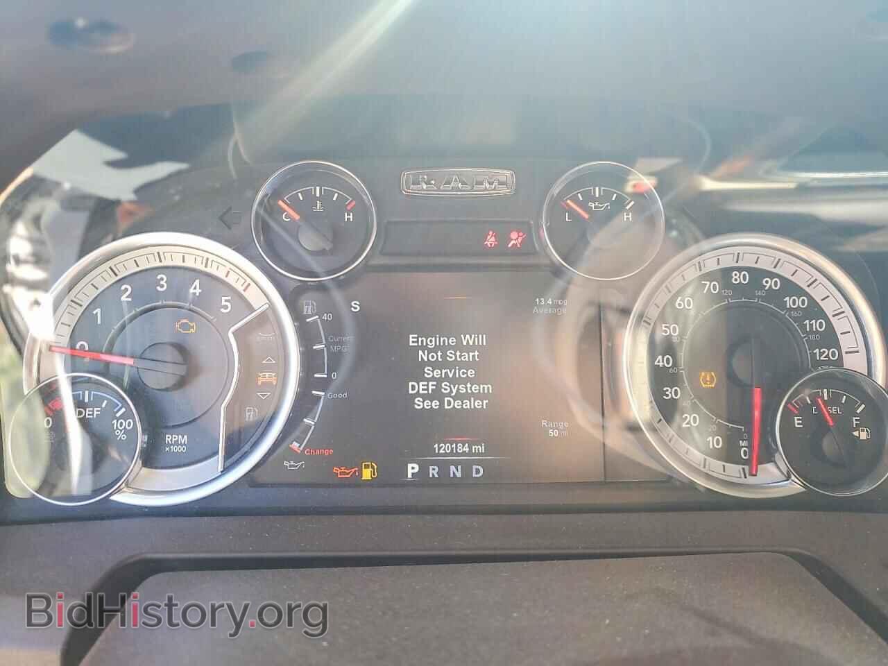 2017 RAM 1500 - VIN: 1C6RR7LM7HS874132 - Photo 9