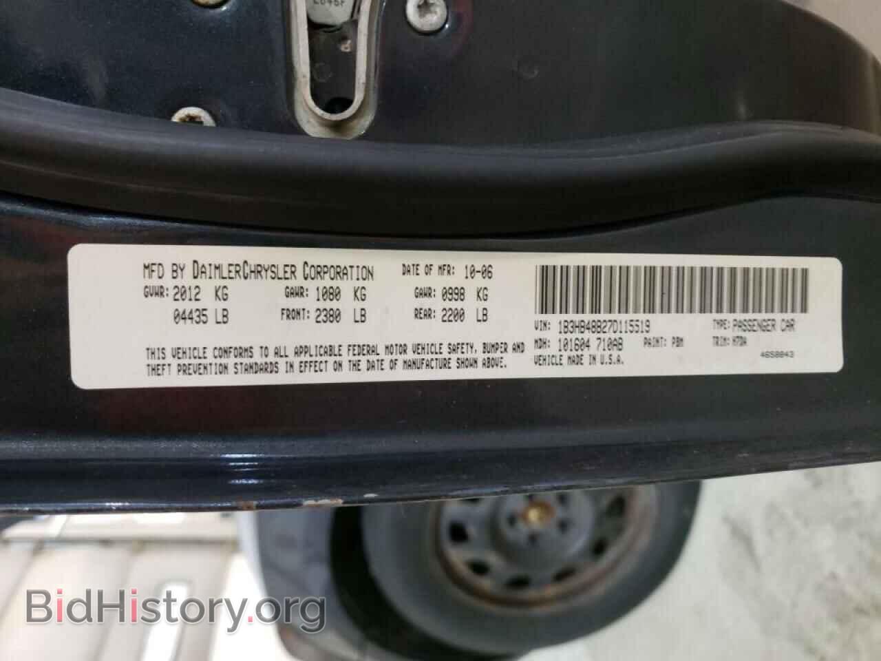 2007 DODGE CALIBER - VIN: 1B3HB48B27D115519 - Фото 10