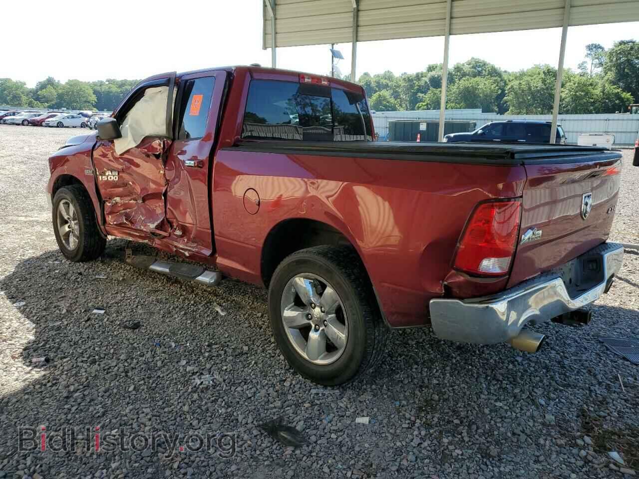 2015 RAM 1500 - VIN: 1C6RR7GT1FS594074 - Фото 2