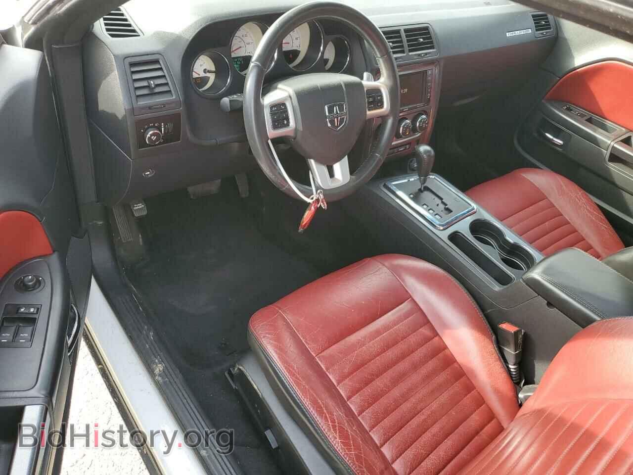 2013 DODGE CHALLENGER - VIN: 2C3CDYAG3DH724508 - Фото 8