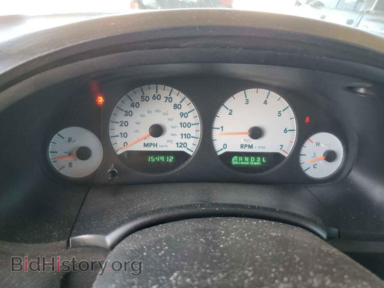 2007 DODGE CARAVAN - VIN: 1D4GP24R97B203081 - Фото 9