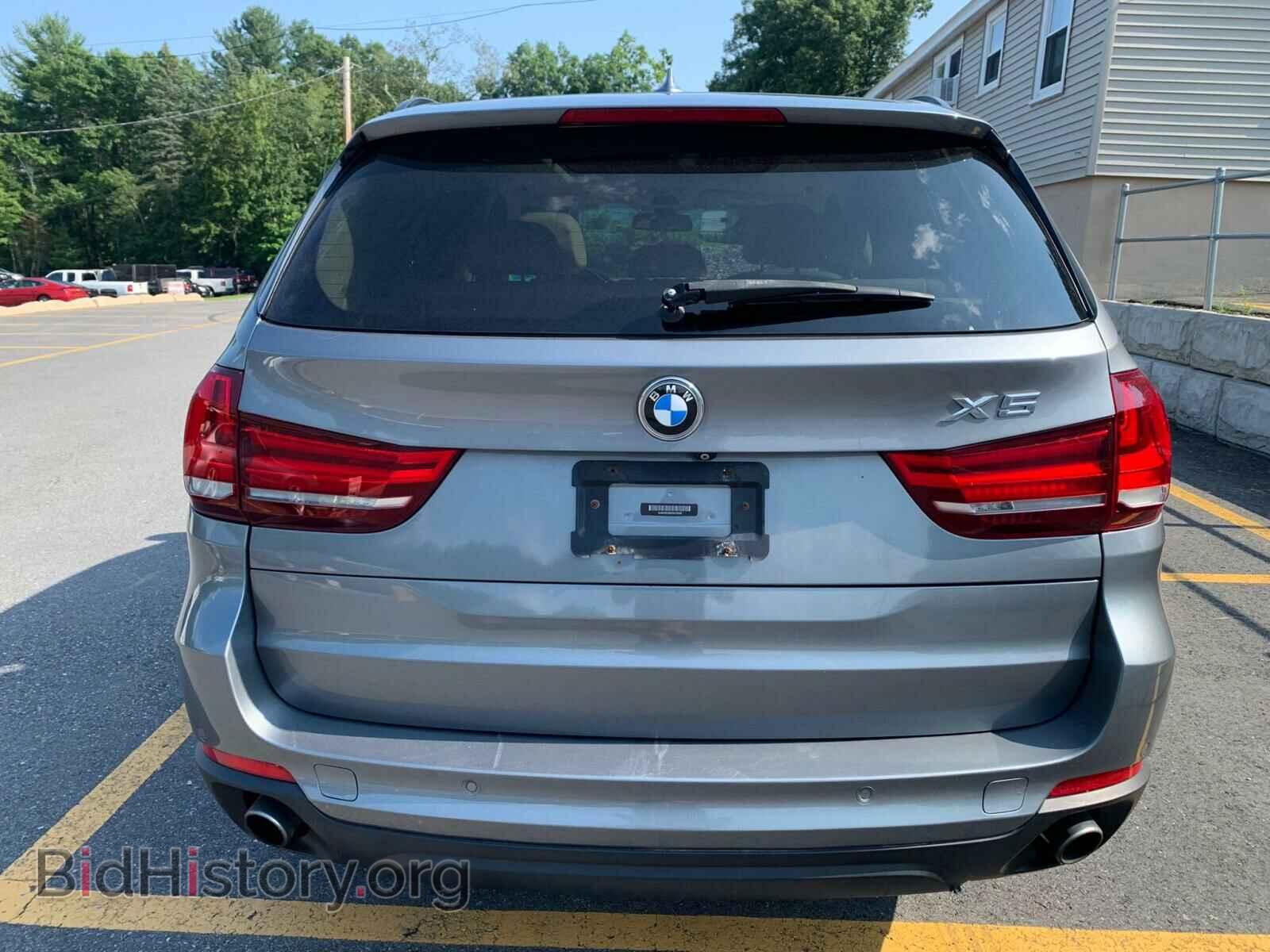 2015 BMW X5 - VIN: 5UXKR0C52F0K72045 - Фото 5