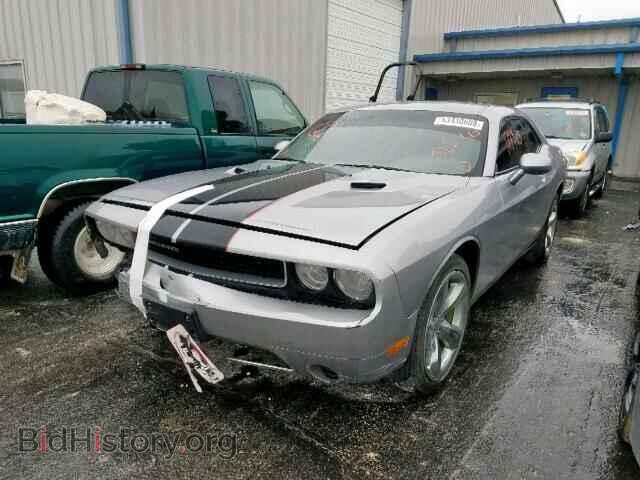 2013 DODGE CHALLENGER - VIN: 2C3CDYAG4DH611473 - Photo 2