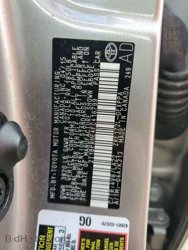 2015 TOYOTA COROLLA - VIN: 2T1BPRHE4FC416799 - Фото 12
