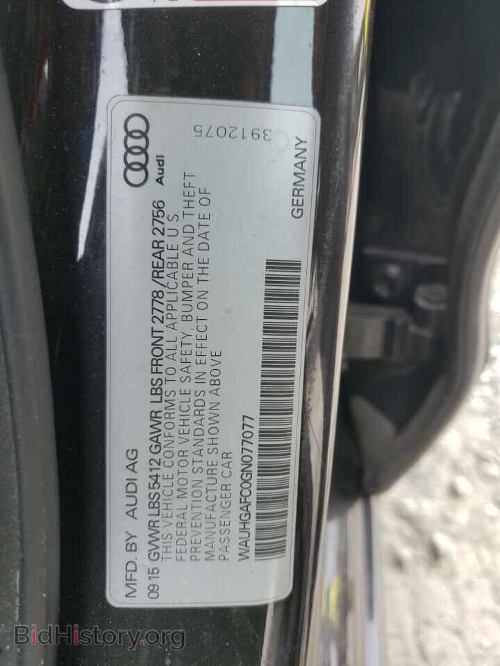 2016 AUDI A6 - VIN: WAUHGAFC0GN077077 - Фото 12