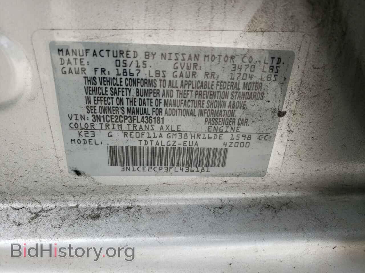 2015 NISSAN VERSA - VIN: 3N1CE2CP3FL436181 - Фото 10
