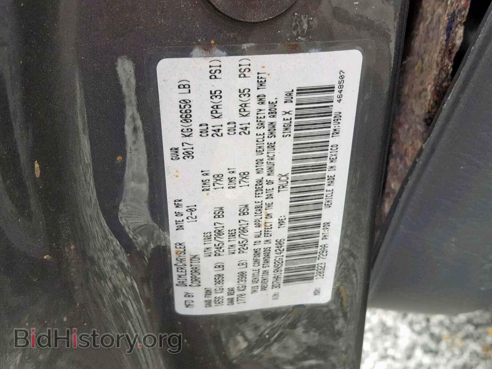 2002 DODGE RAM 1500 - VIN: 3D7HA18N92G142406 - Фото 10
