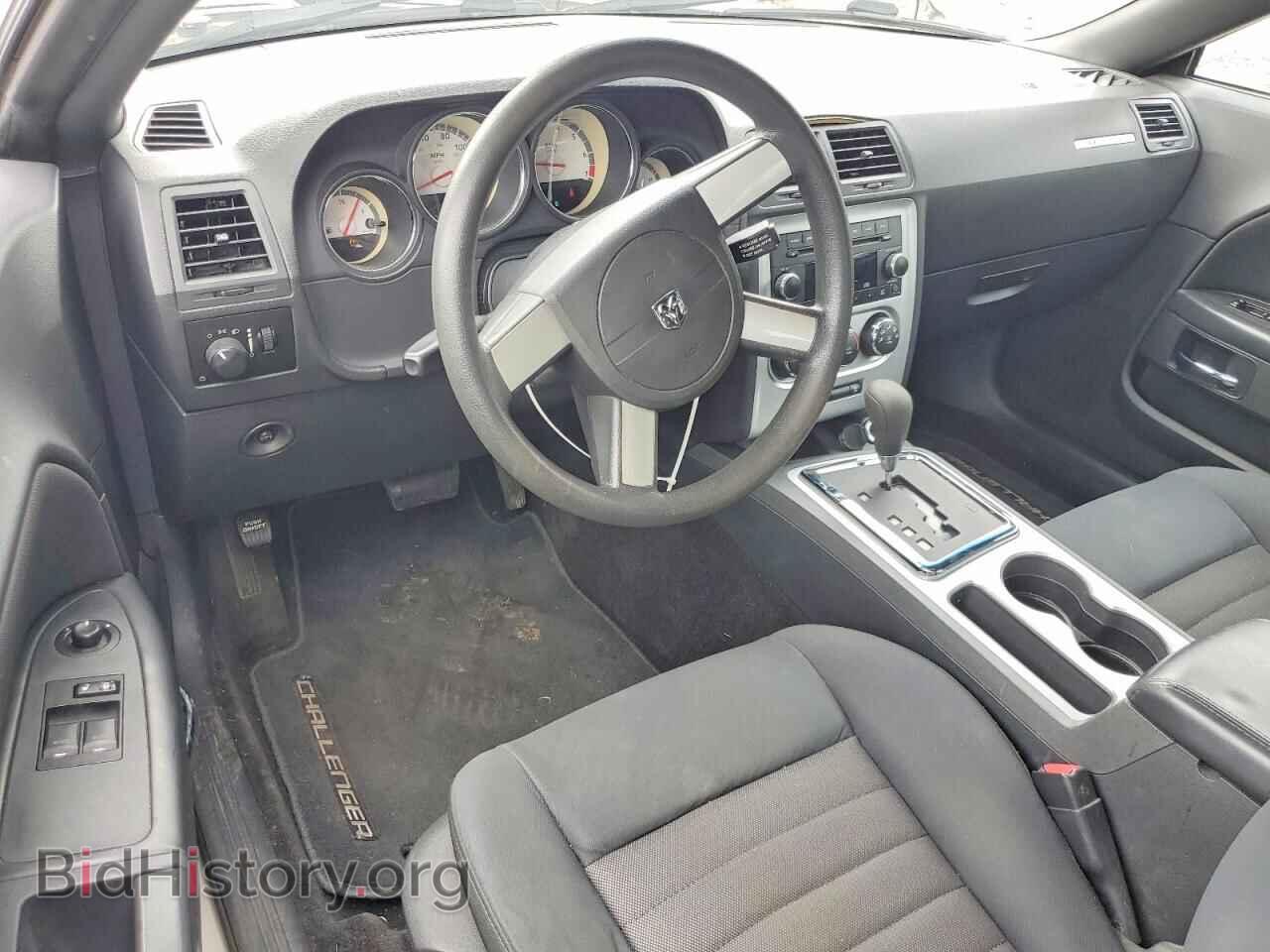 2010 DODGE CHALLENGER - VIN: 2B3CJ4DV9AH120501 - Фото 8