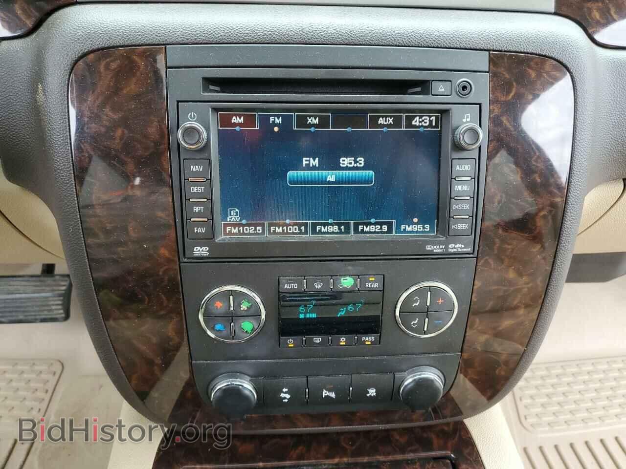 2011 GMC YUKON - VIN: 1GKS2EEF4BR211685 - Фото 9