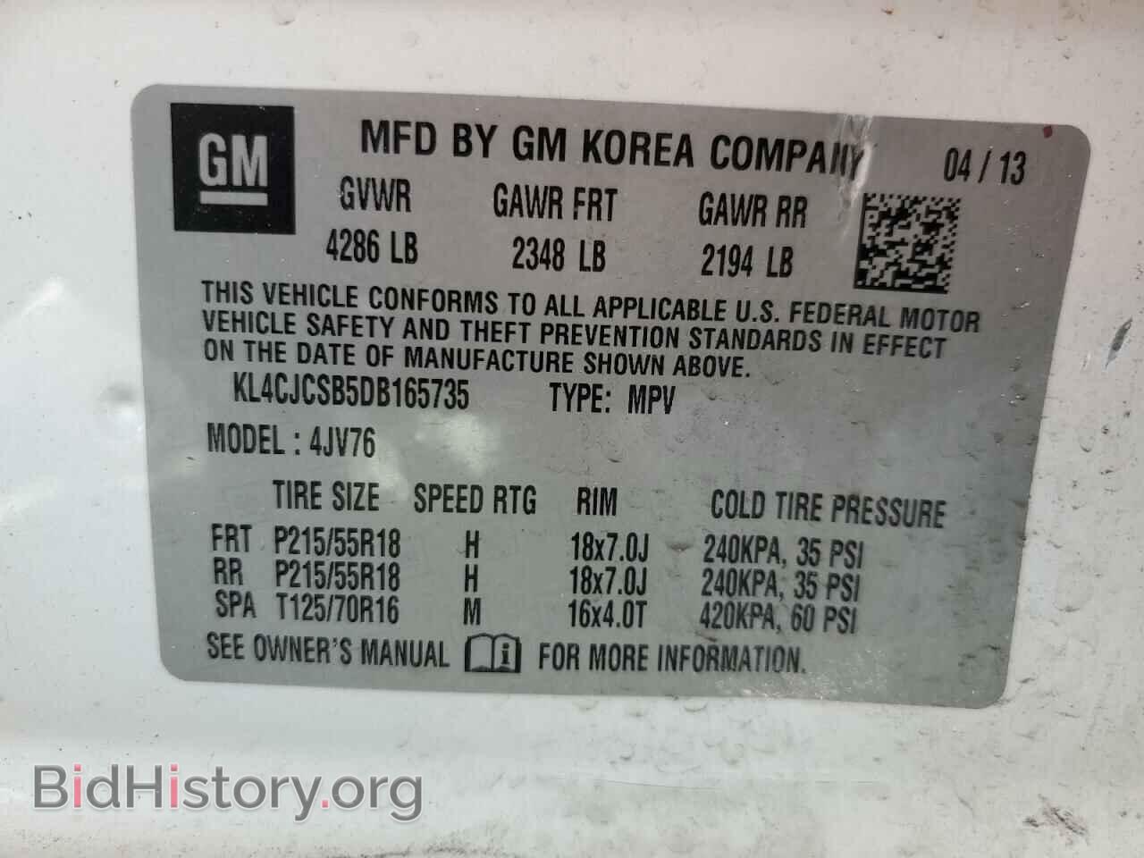 2013 BUICK ENCORE - VIN: KL4CJCSB5DB165735 - Photo 13