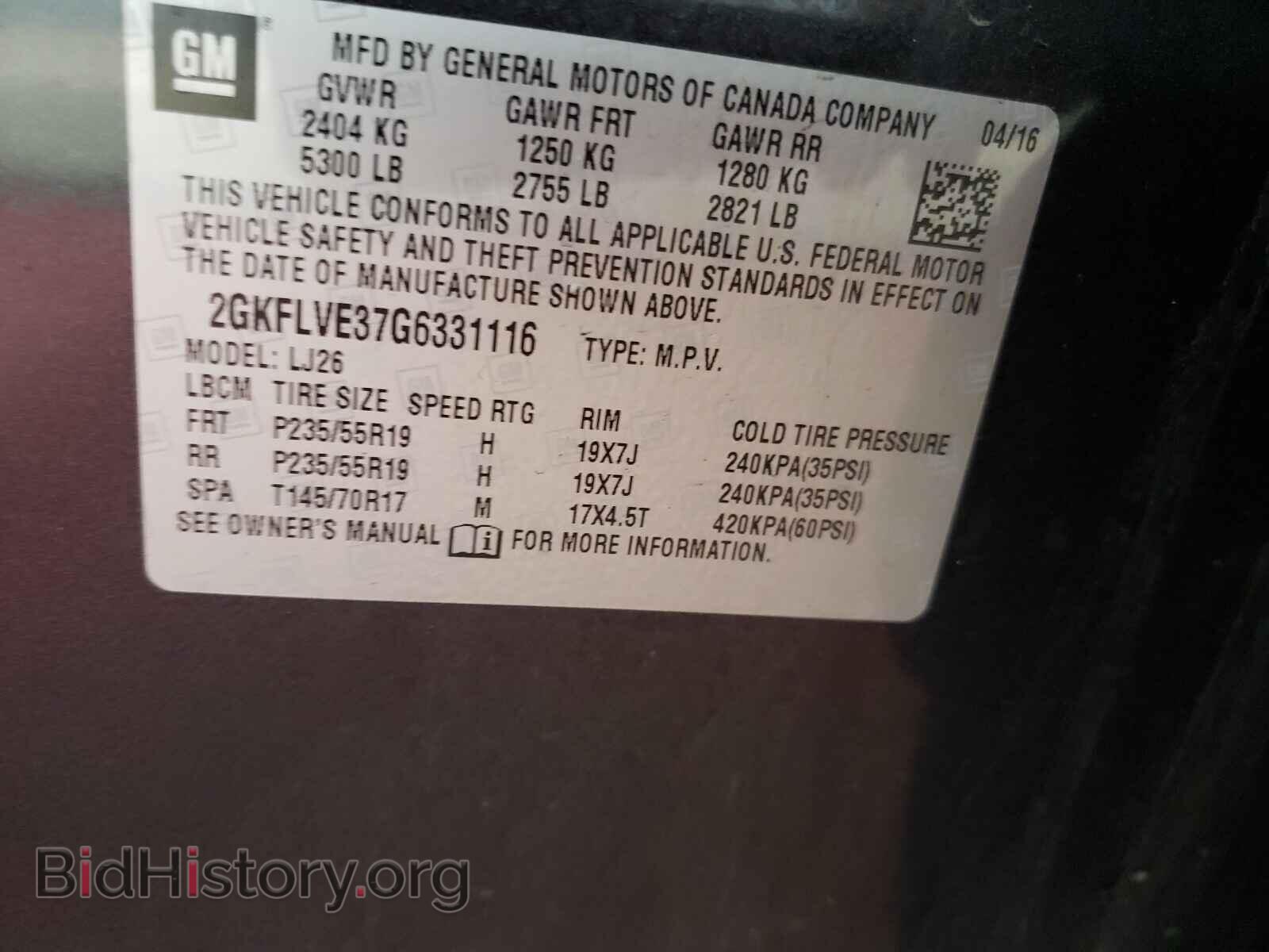2016 GMC TERRAIN - VIN: 2GKFLVE37G6331116 - Фото 10