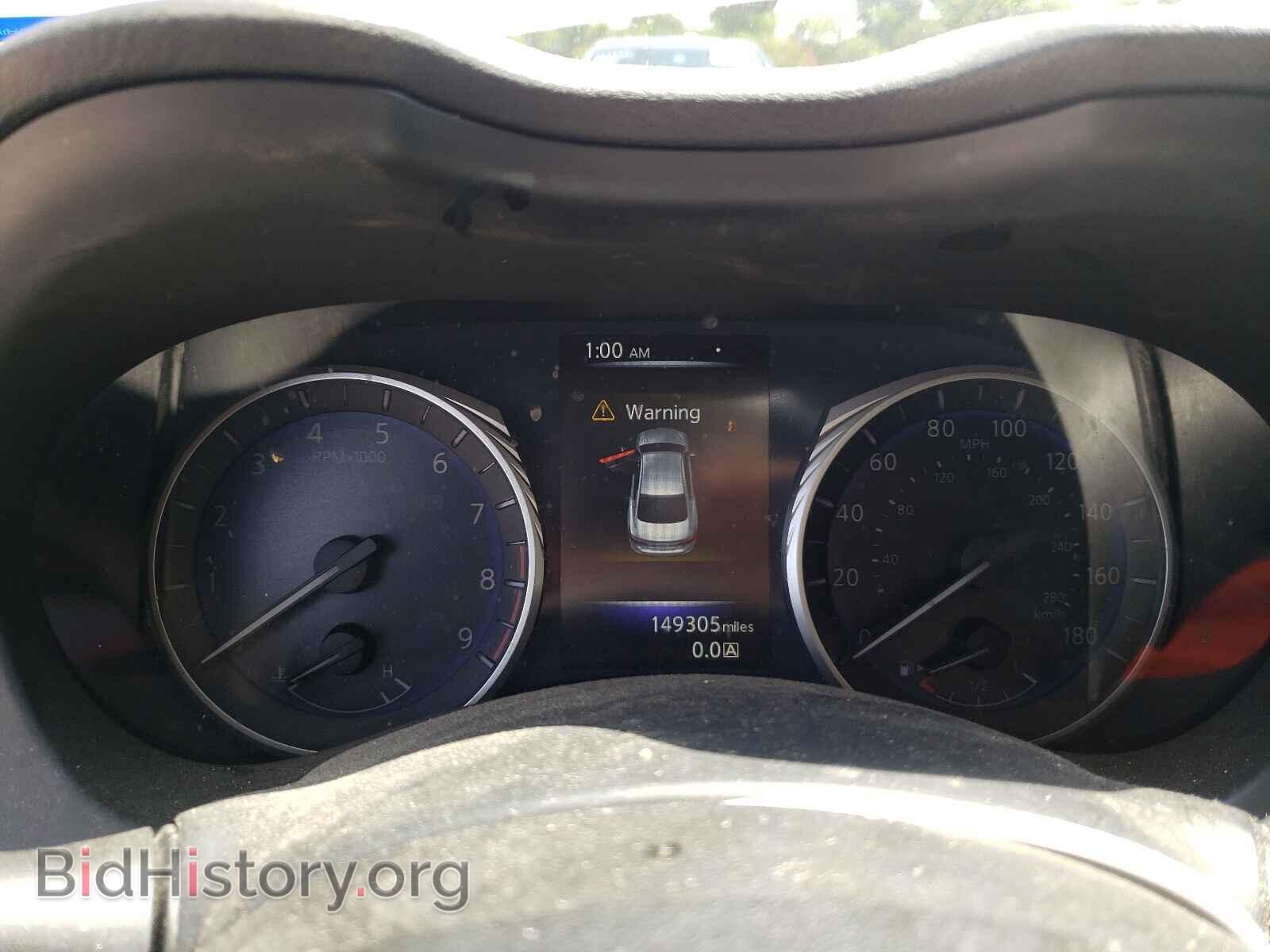 2014 INFINITI Q50 - VIN: JN1BV7AP1EM676913 - Фото 8