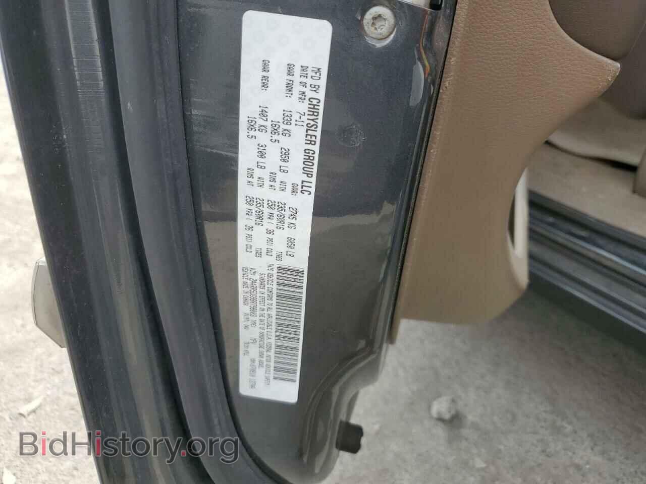 2011 CHRYSLER MINIVAN - VIN: 2A4RR5DG9BR798003 - Фото 13