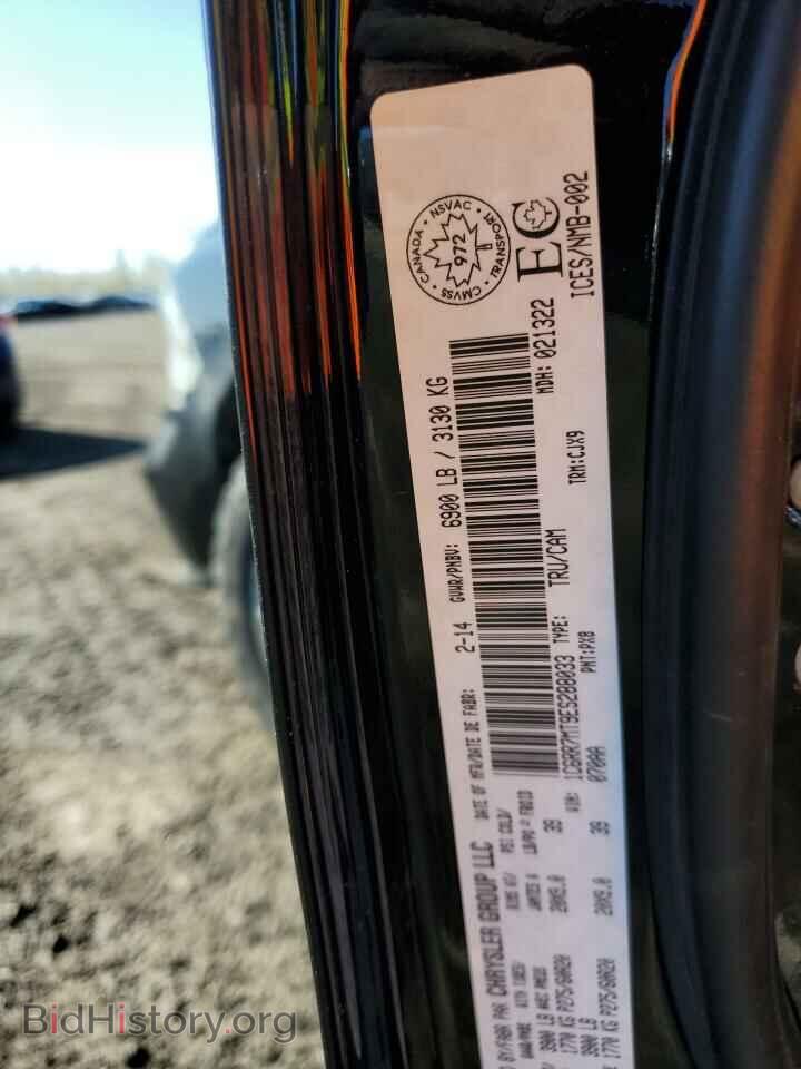 2014 RAM 1500 - VIN: 1C6RR7MT9ES288033 - Фото 12