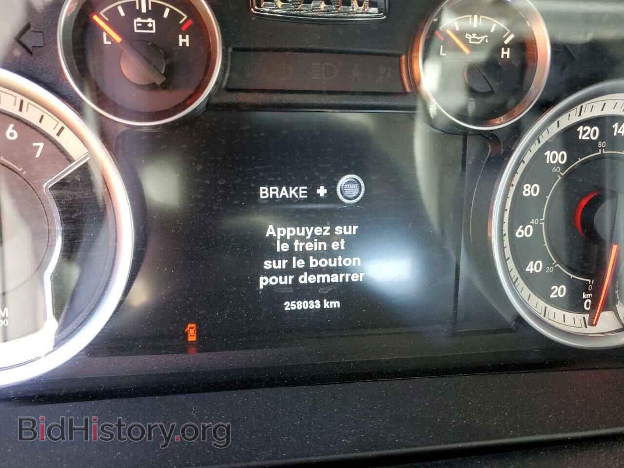 2014 RAM 1500 - VIN: 1C6RR7MT9ES288033 - Фото 9