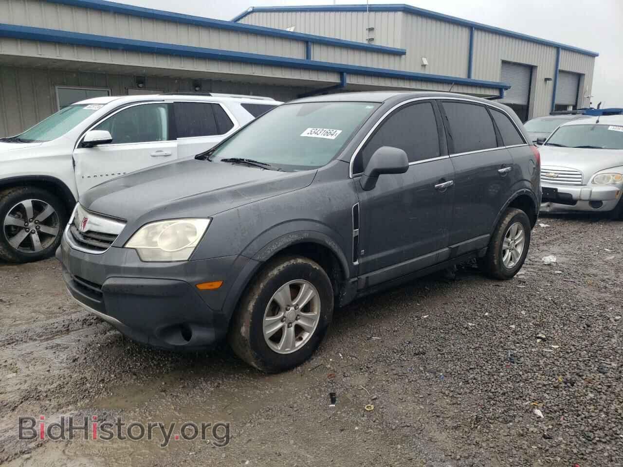 Photo 3GSCL33P58S691064 - SATURN VUE 2008