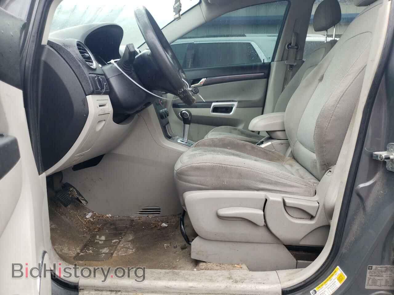 2008 SATURN VUE - VIN: 3GSCL33P58S691064 - Фото 7