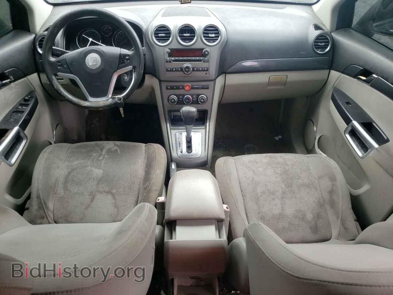 2008 SATURN VUE - VIN: 3GSCL33P58S691064 - Фото 8