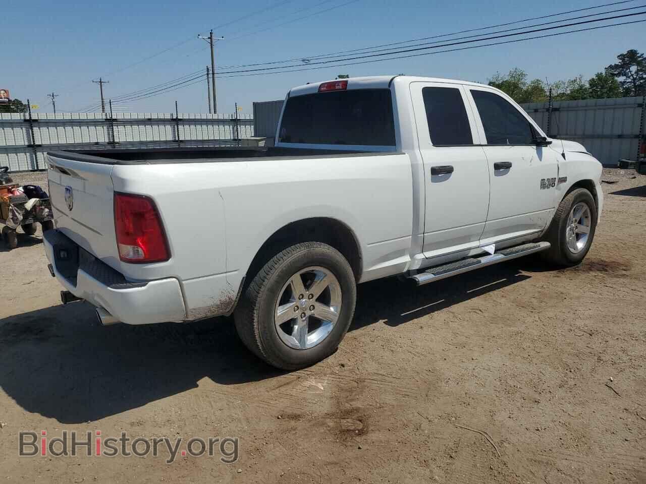 2015 RAM 1500 - VIN: 1C6RR6FTXFS623762 - Фото 3