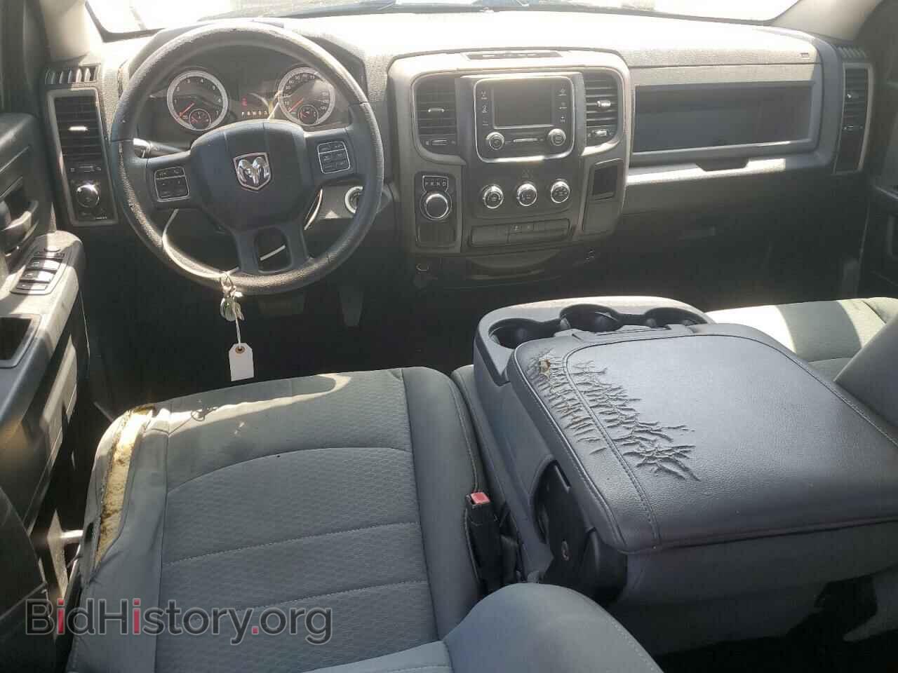 2015 RAM 1500 - VIN: 1C6RR6FTXFS623762 - Фото 8