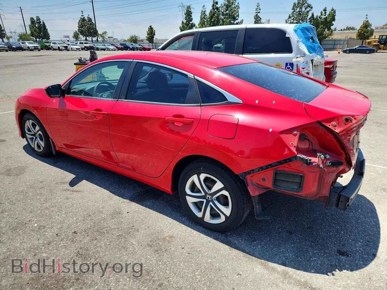 2016 HONDA CIVIC - VIN: 2HGFC2F51GH525964 - Фото 2