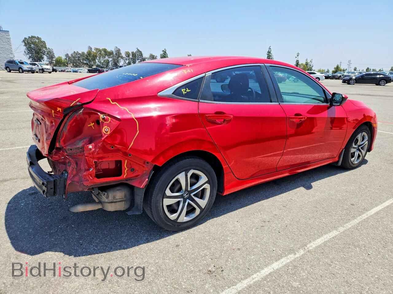 2016 HONDA CIVIC - VIN: 2HGFC2F51GH525964 - Фото 3