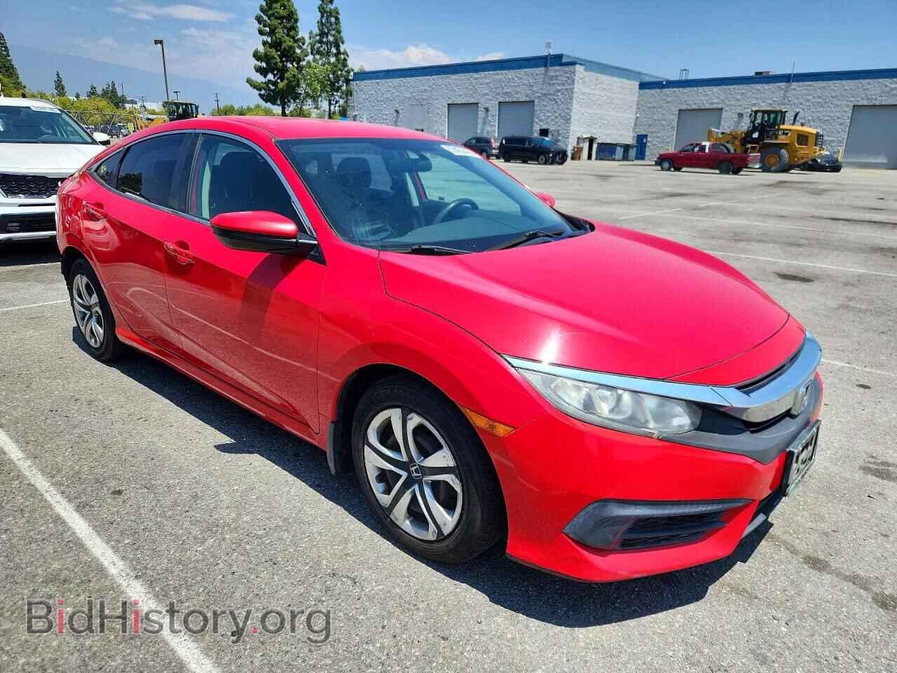 2016 HONDA CIVIC - VIN: 2HGFC2F51GH525964 - Фото 4
