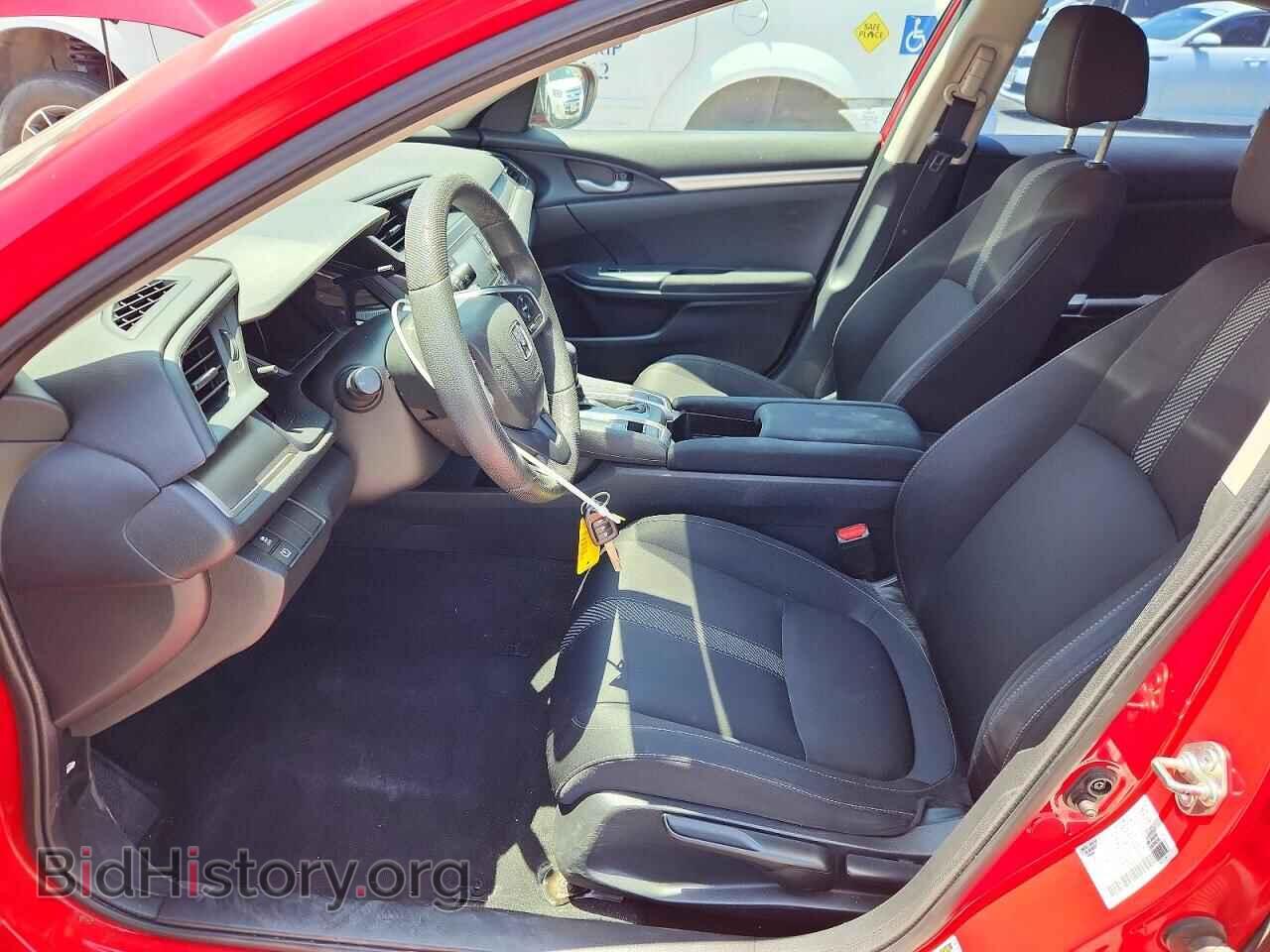 2016 HONDA CIVIC - VIN: 2HGFC2F51GH525964 - Фото 7