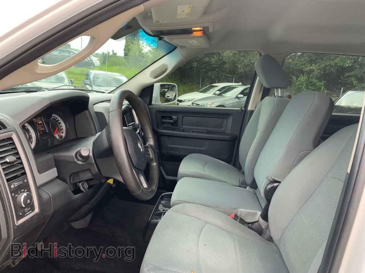 2015 RAM 1500 - VIN: 1C6RR6KT5FS742230 - Photo 5