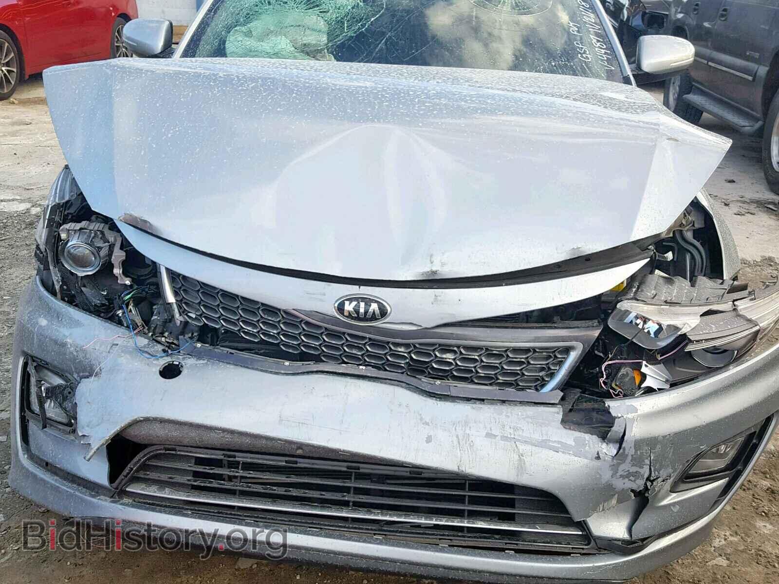 2014 KIA OPTIMA - VIN: KNAGM4AD9E5074987 - Photo 7