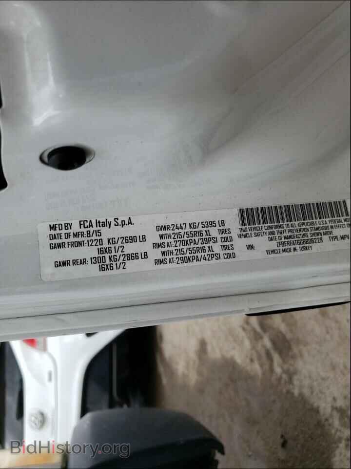 2016 RAM PROMASTER - VIN: ZFBERFAT6G6B06229 - Фото 10