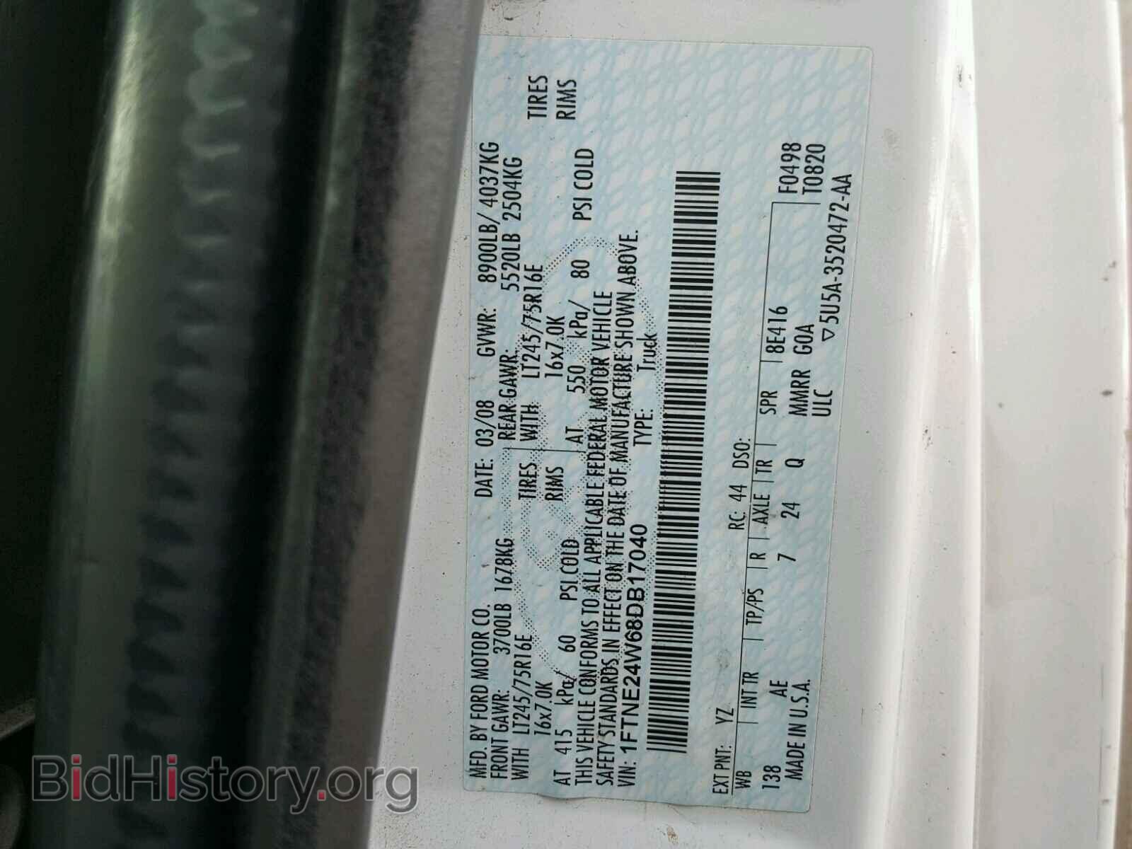 2008 FORD ECONOLINE - VIN: 1FTNE24W68DB17040 - Фото 10