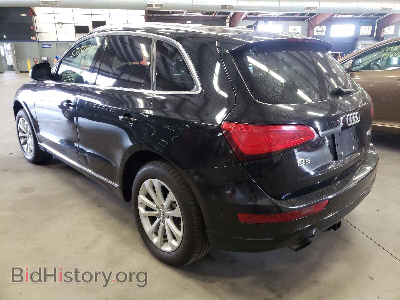 2013 AUDI Q5 - VIN: WA1CFAFP2DA026065 - Фото 3
