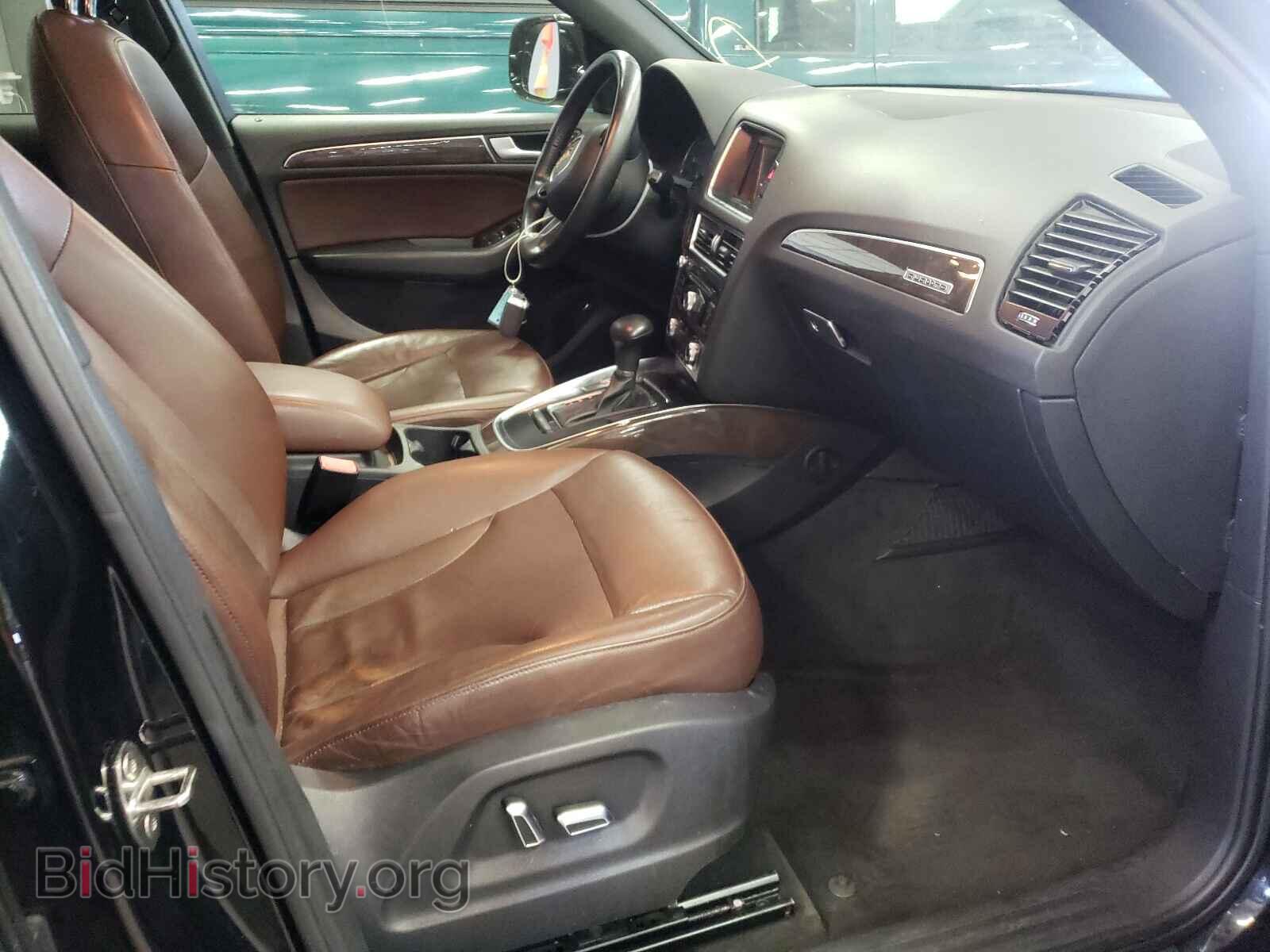 2013 AUDI Q5 - VIN: WA1CFAFP2DA026065 - Фото 5