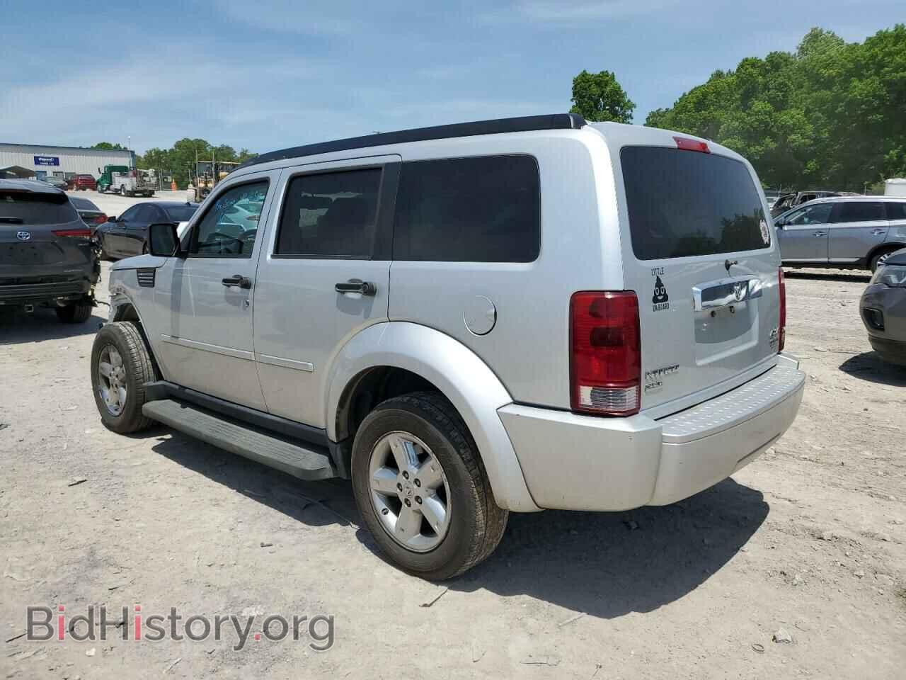 2007 DODGE NITRO - VIN: 1D8GU58KX7W552992 - Фото 2