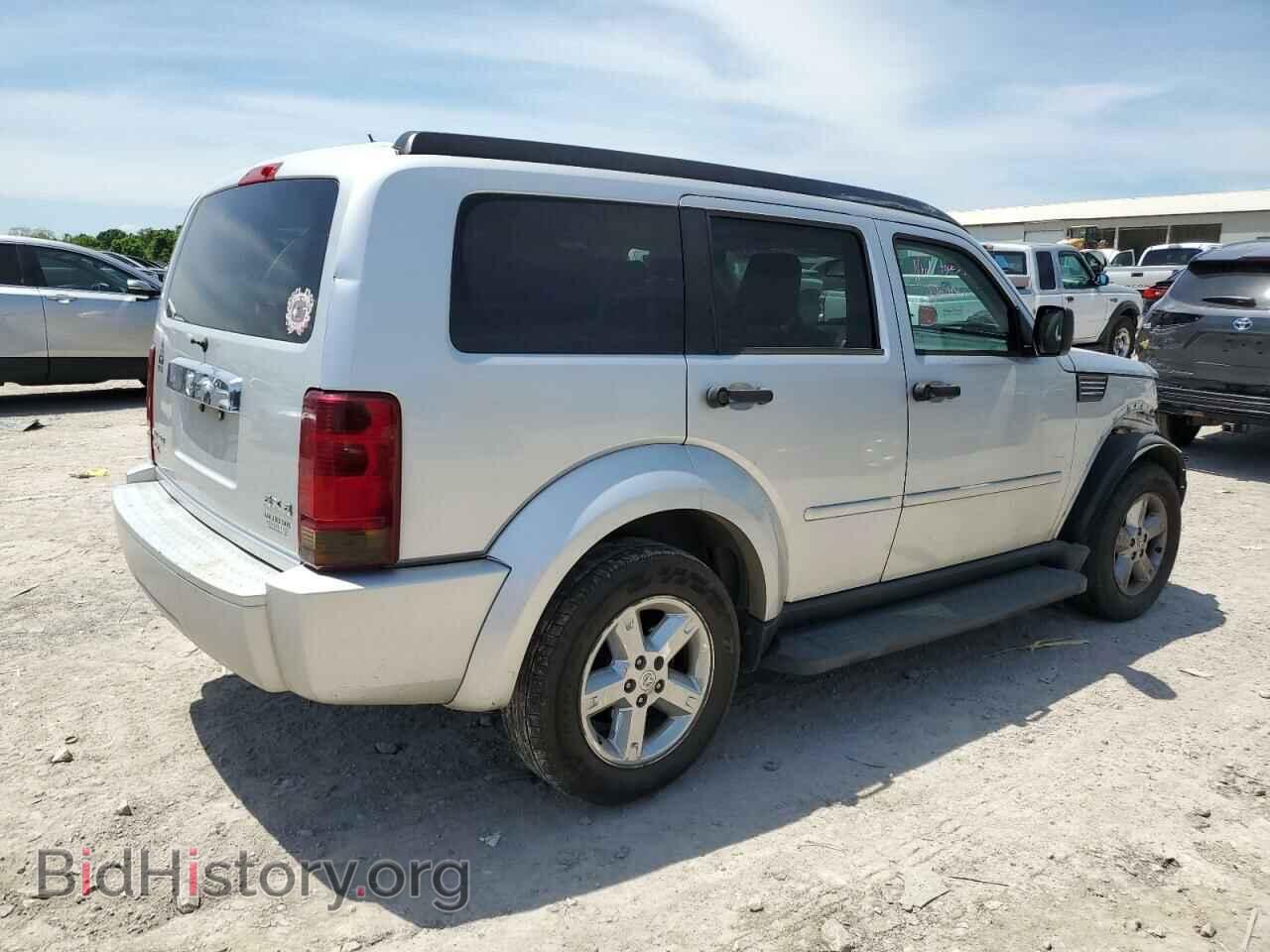 2007 DODGE NITRO - VIN: 1D8GU58KX7W552992 - Фото 3
