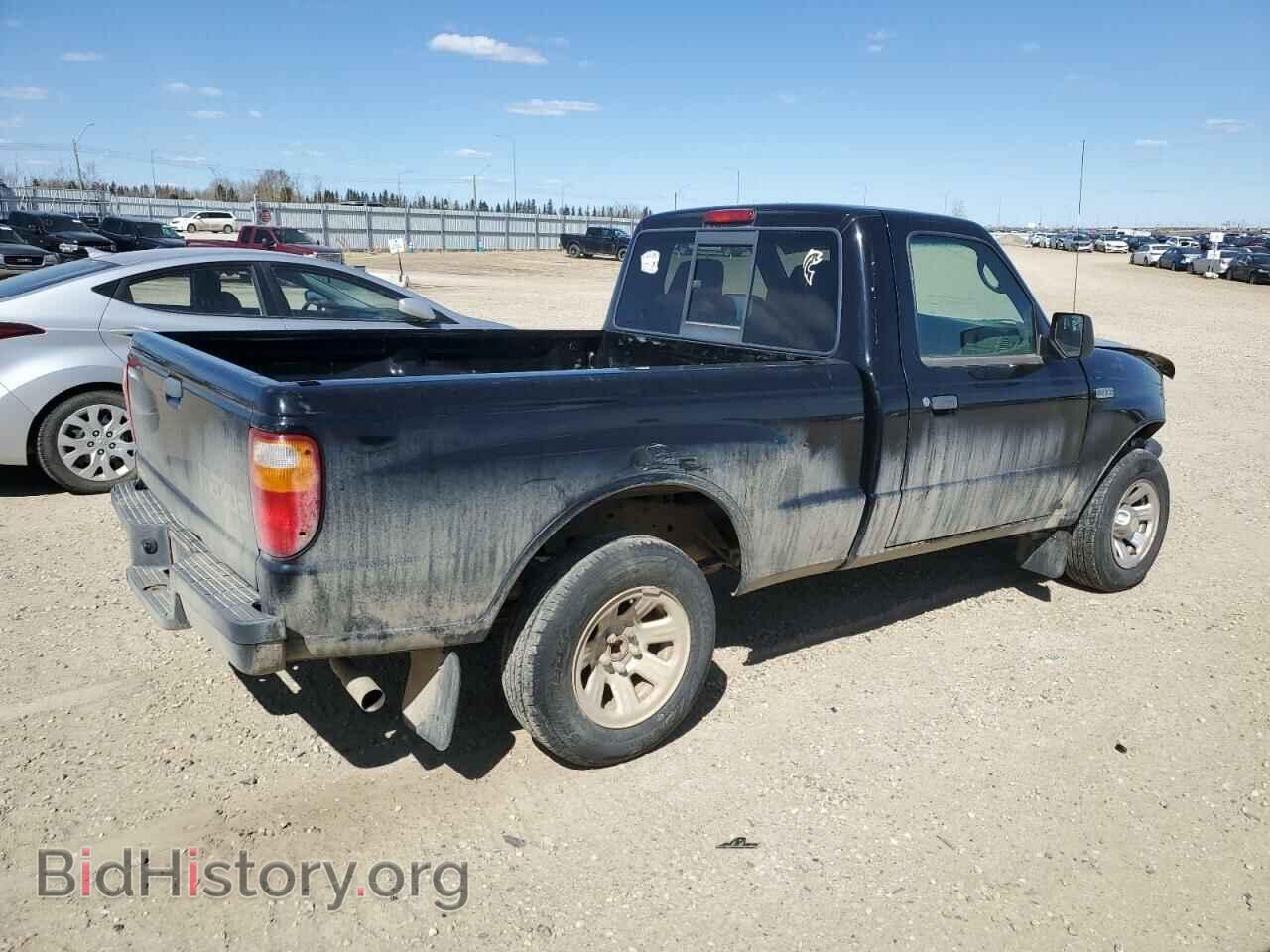 2008 MAZDA B2300 - VIN: 4F4YR12D88PM05693 - Фото 3