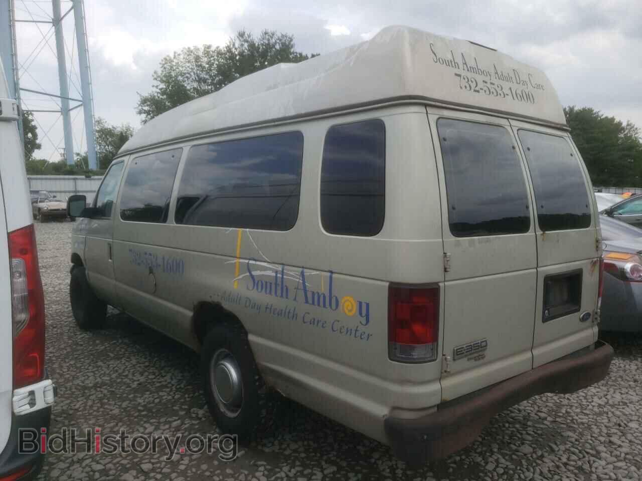 2006 FORD ECONOLINE - VIN: 1FBSS31L76DB04231 - Фото 3