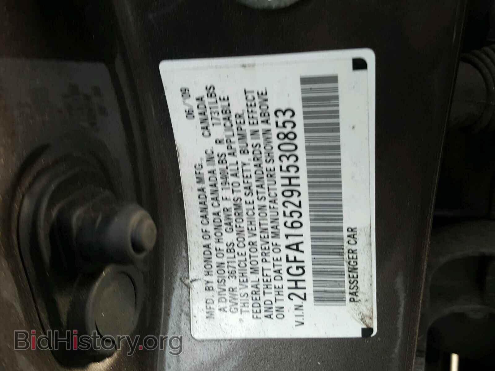 2009 HONDA CIVIC LX - VIN: 2HGFA16529H530853 - Фото 10