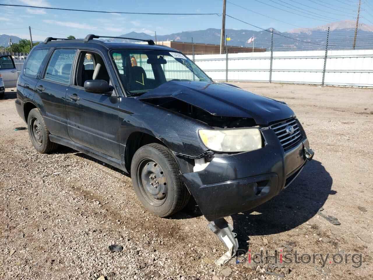 Photo JF1SG636X8H711554 - SUBARU FORESTER 2008