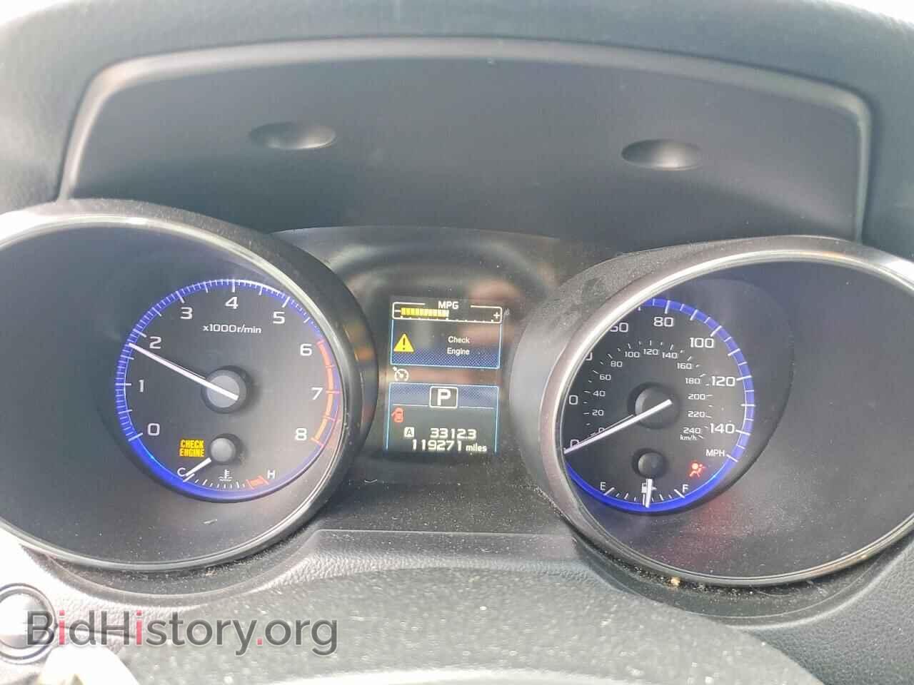 2017 SUBARU OUTBACK - VIN: 4S4BSADC0H3220760 - Фото 9