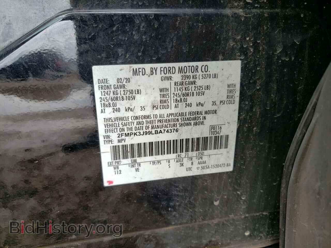 2020 FORD EDGE - VIN: 2FMPK3J99LBA74376 - Photo 13