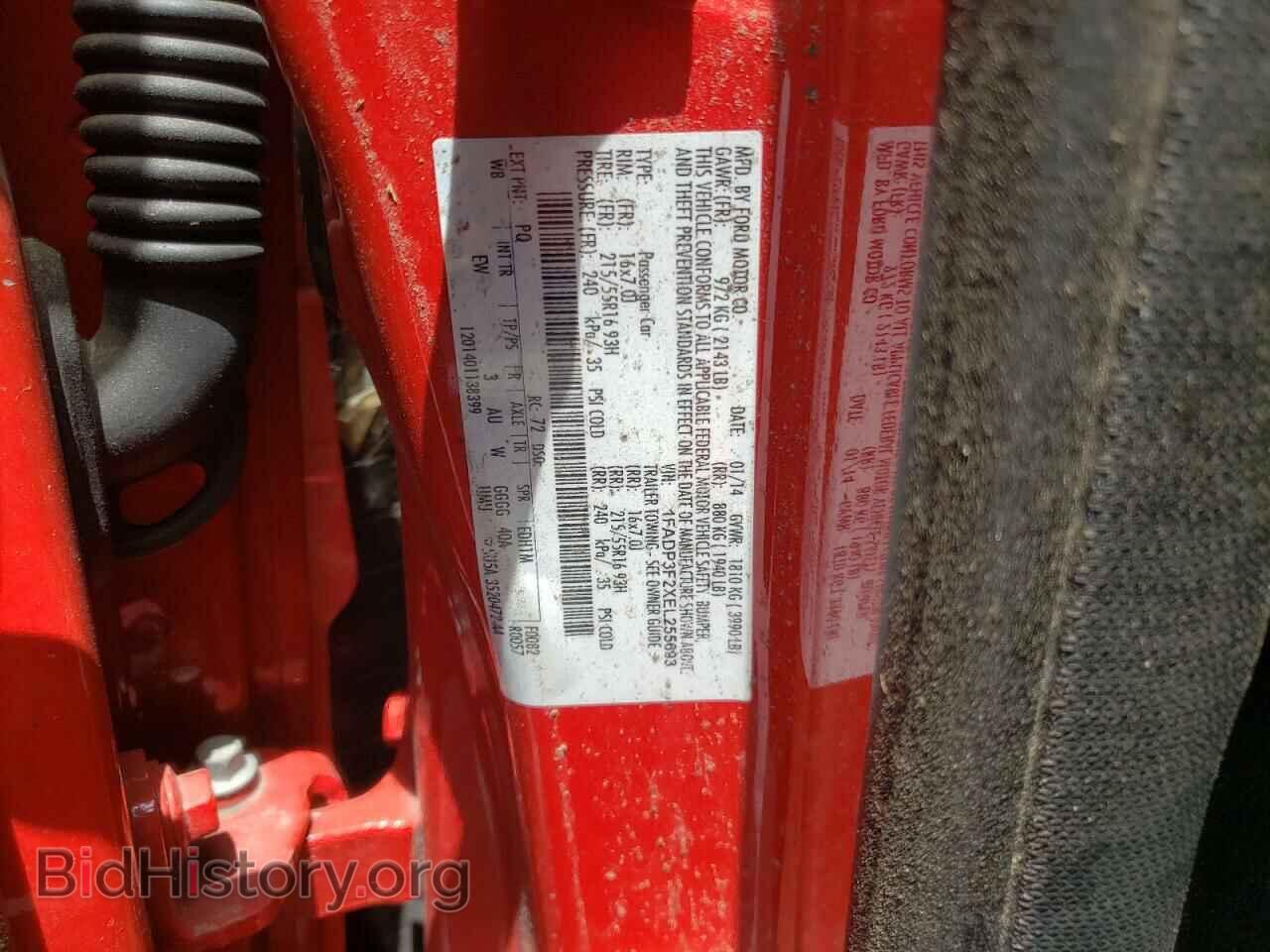 2014 FORD FOCUS - VIN: 1FADP3F2XEL255693 - Фото 12