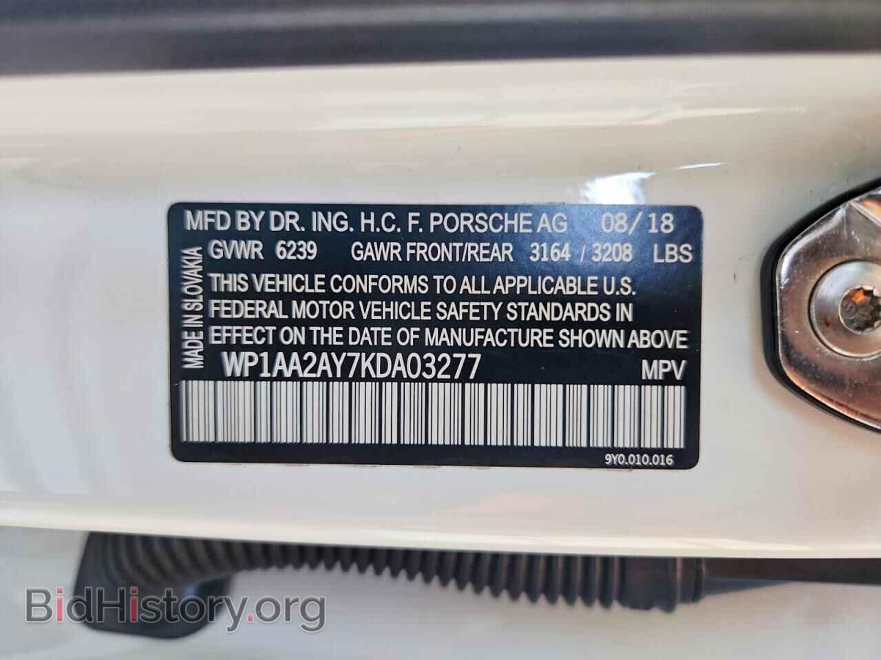 2019 PORSCHE CAYENNE - VIN: WP1AA2AY7KDA03277 - Photo 13