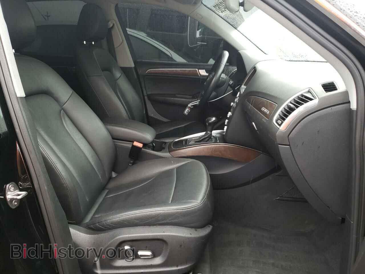 2015 AUDI Q5 - VIN: WA1CFAFP9FA129289 - Фото 5