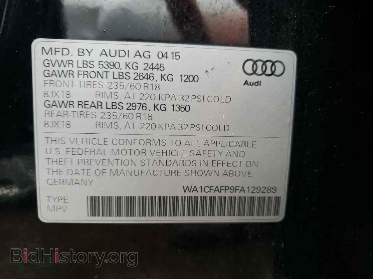2015 AUDI Q5 - VIN: WA1CFAFP9FA129289 - Фото 10