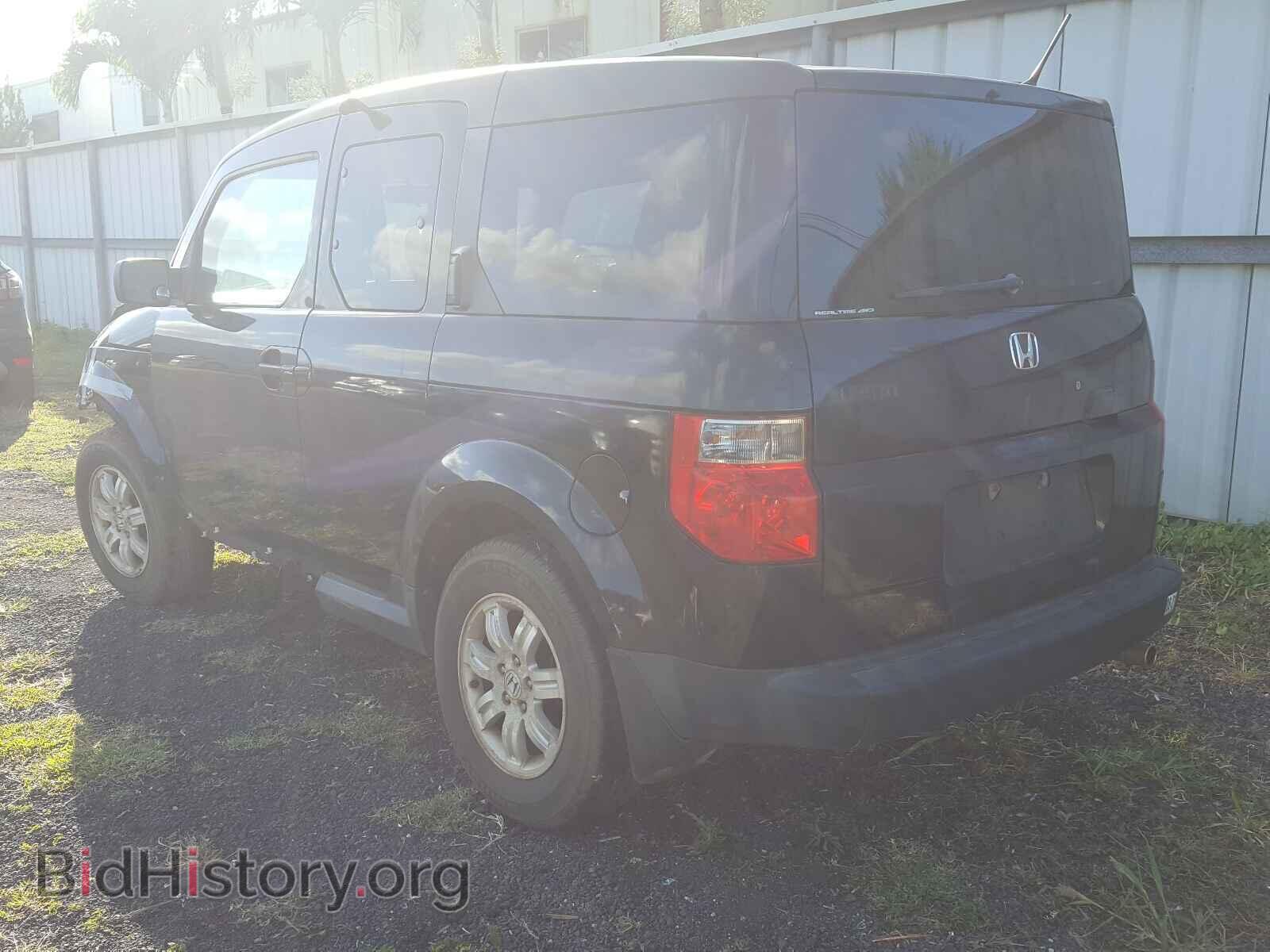 2006 HONDA ELEMENT - VIN: 5J6YH28766L025592 - Фото 3