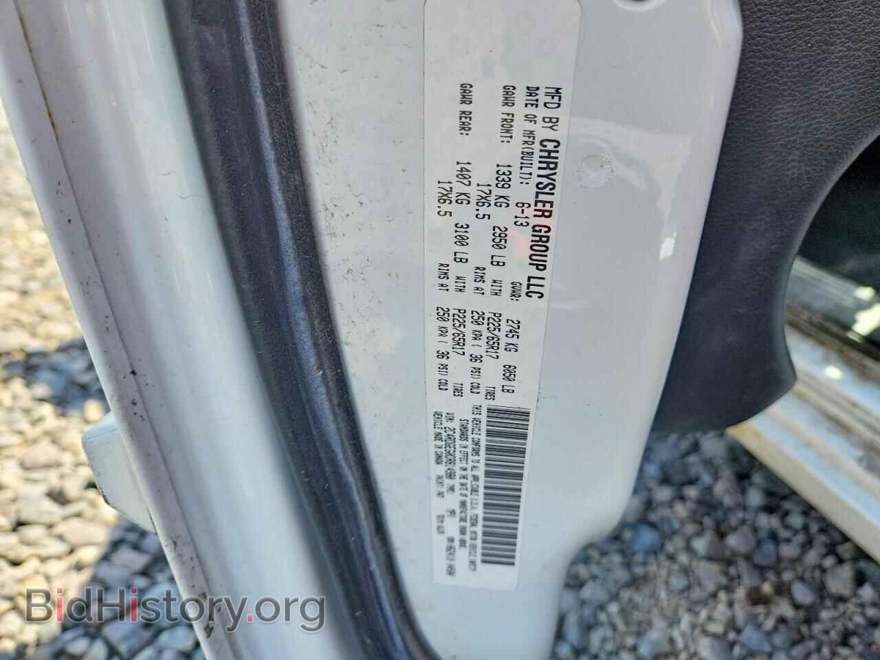 2013 DODGE CARAVAN - VIN: 2C4RDGEG0DR814980 - Photo 14